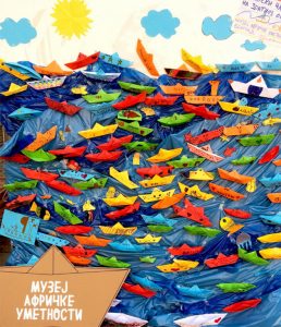 Muzej afričke umestonosti